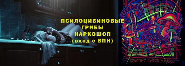 синтетический гашиш Верхнеуральск