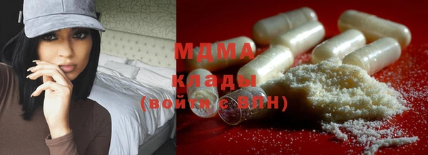 МДПВ Верея