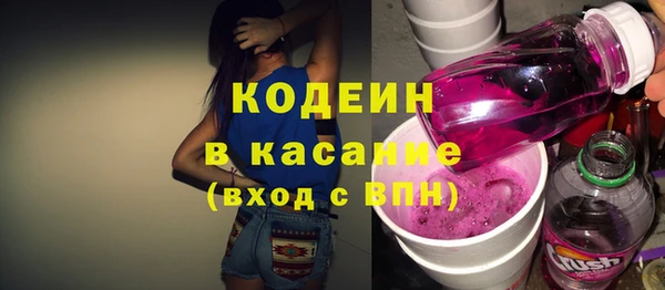 синтетический гашиш Верхнеуральск
