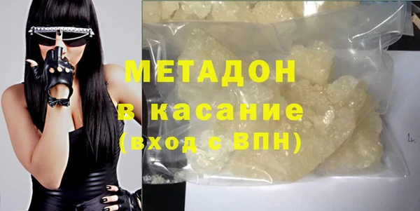 МДПВ Верея