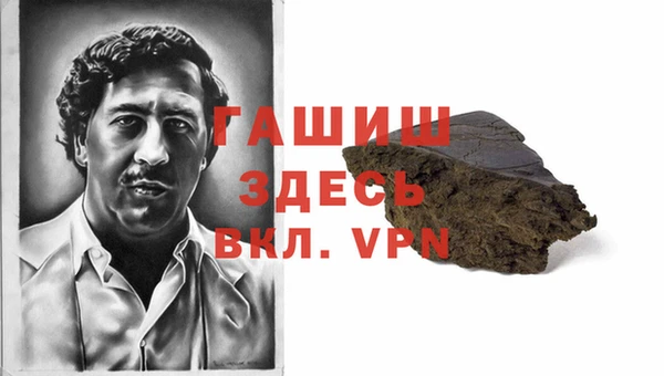 синтетический гашиш Верхнеуральск