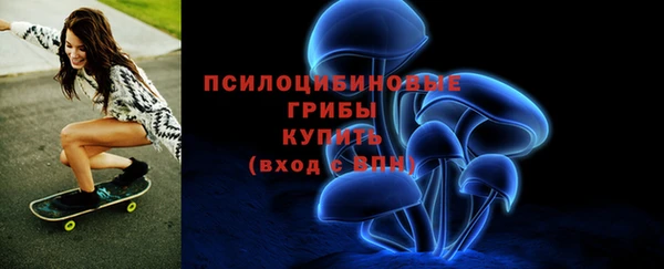 синтетический гашиш Верхнеуральск