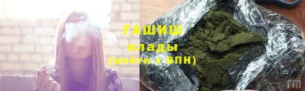 МДПВ Верея