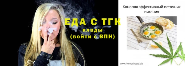 МДПВ Верея