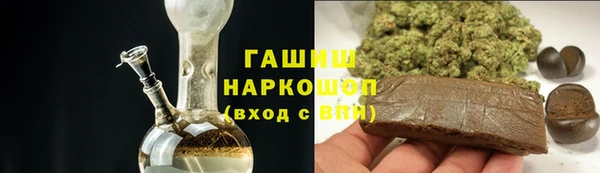 синтетический гашиш Верхнеуральск