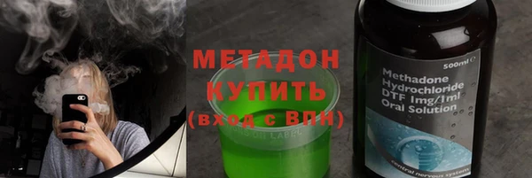 синтетический гашиш Верхнеуральск