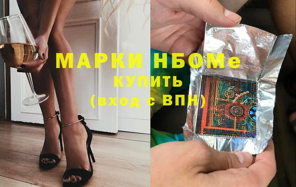 синтетический гашиш Верхнеуральск