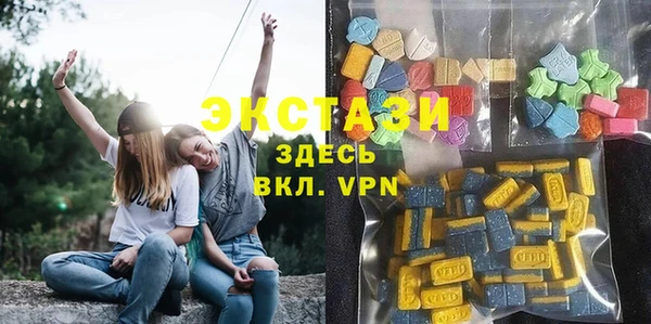 МДПВ Верея
