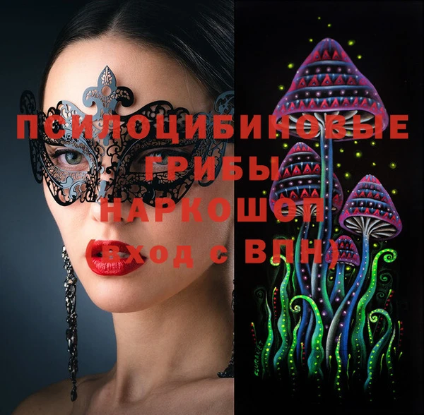 синтетический гашиш Верхнеуральск