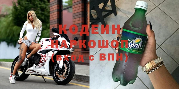 МДПВ Верея