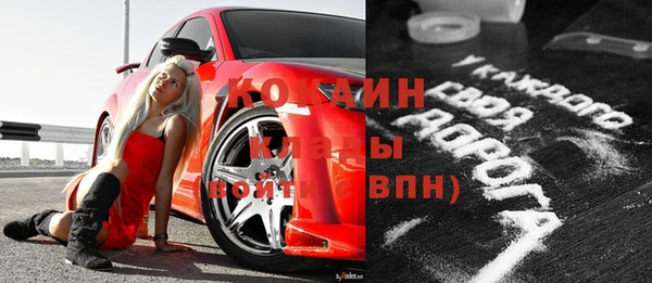 МДПВ Верея