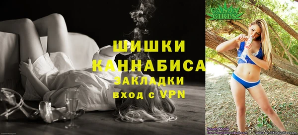 МДПВ Верея