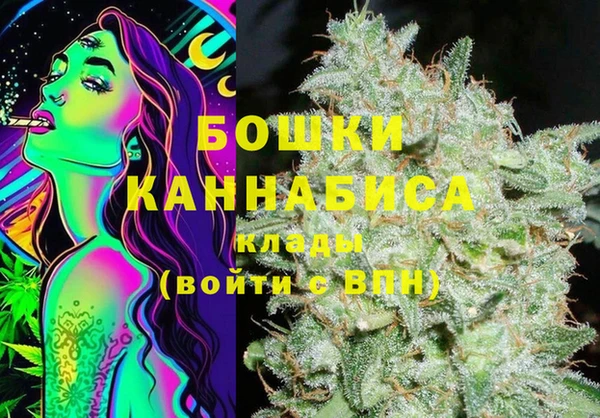 синтетический гашиш Верхнеуральск