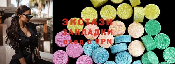 МДПВ Верея