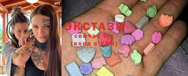 МДПВ Верея