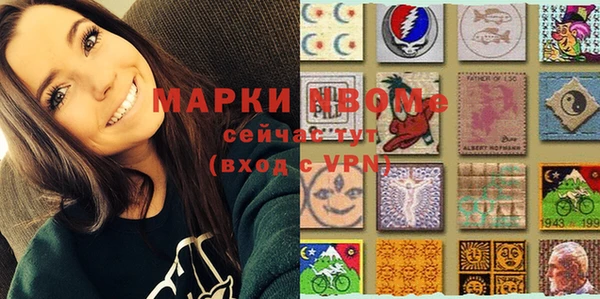 МДПВ Верея