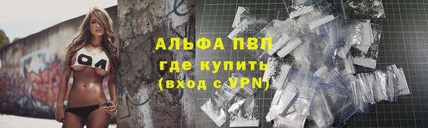 синтетический гашиш Верхнеуральск