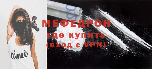 МДПВ Верея