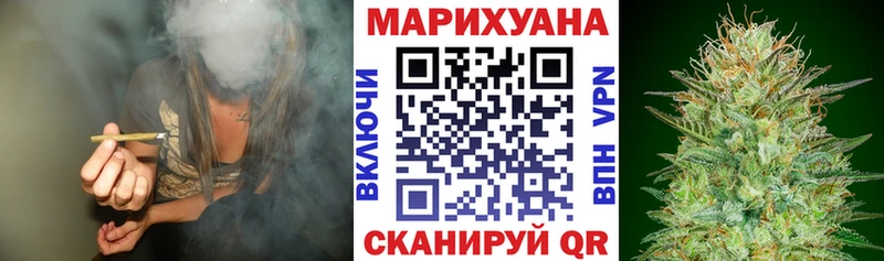 где можно купить наркотик  Красногорск  Конопля MAZAR 